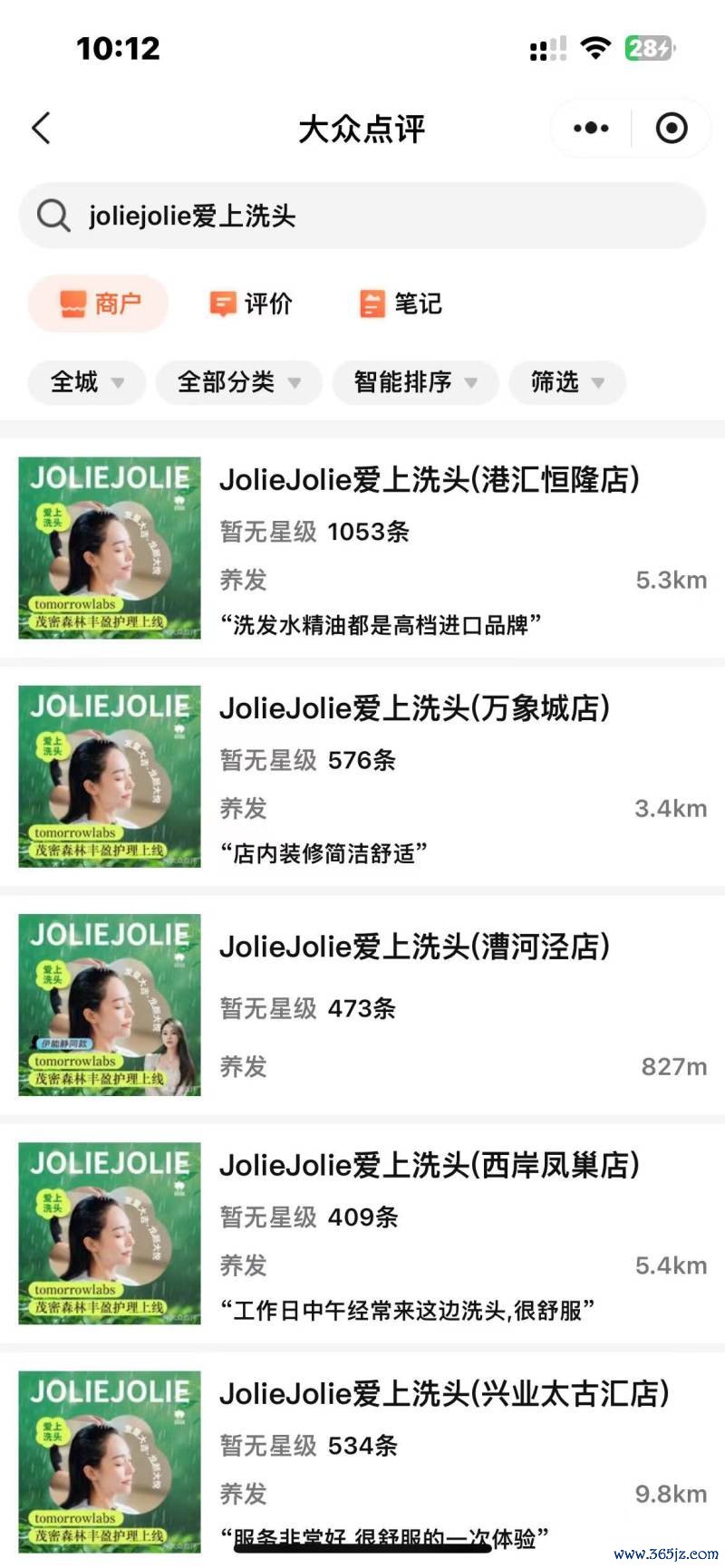 微信图片_20240803175005.jpg